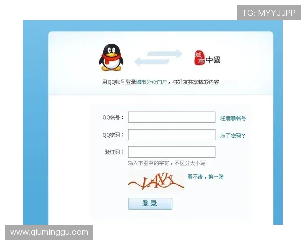 亚博体育会员常见问题解答解决注册、登录及权益使用中的常见疑问