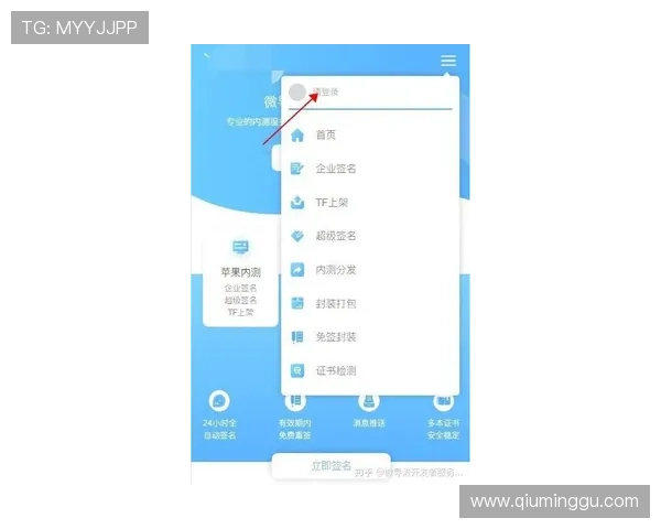 开云体育官网登录入口网址如何有效提升登录速度与页面加载效率