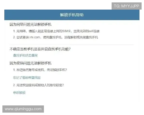开云体育电游官网安全可靠的投注平台及客户服务详细解析 开云体育电游官网安全可靠的投注平台及客户服务详细解析