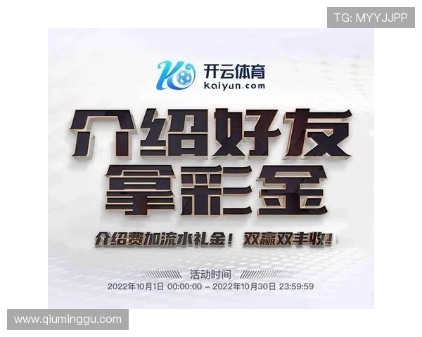 开云集团会员注册条件和所需资料，提前了解注册资格与准备事项