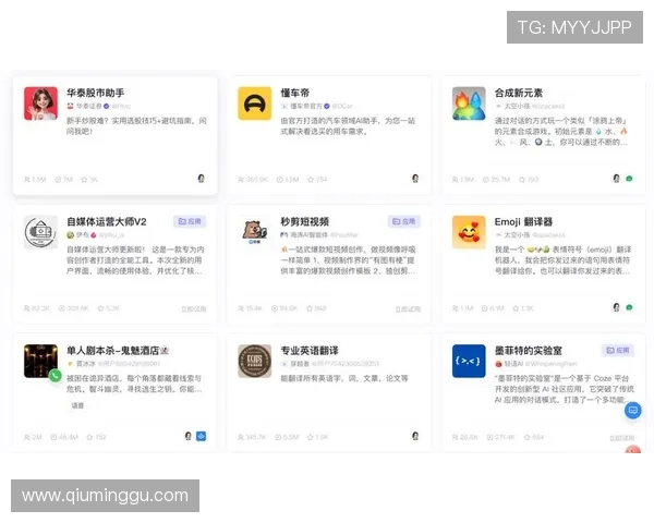 问鼎注册入口下载app,轻松开启全新游戏体验,快速注册成为问鼎高手 问鼎注册入口下载app,轻松开启全新游戏体验,快速注册成为问鼎高手