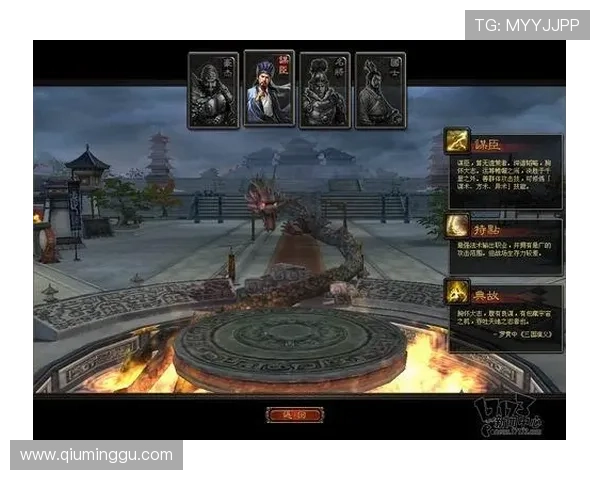 问鼎游戏官网入口网址2024官方最新版安全稳定登录渠道全面分享，确保玩家无忧畅玩问鼎游戏体验