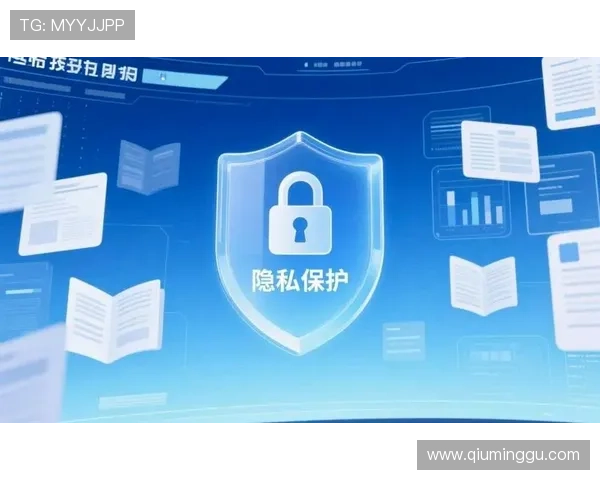 问鼎cc.官网:平台数据安全与隐私保护措施全面介绍 问鼎cc.官网:平台数据安全与隐私保护措施全面介绍