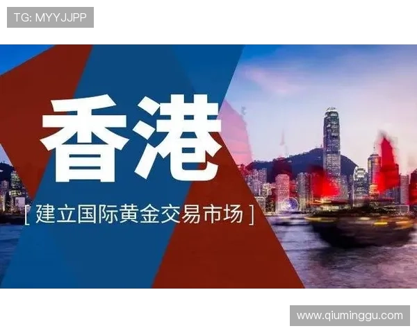 问鼎国际入口:开启全球市场新篇章的战略布局 问鼎国际入口:开启全球市场新篇章的战略布局