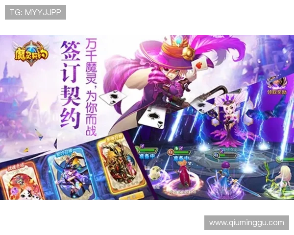 问鼎娱乐在线网址官方最新更新，提供高清影视剧和实时娱乐资讯