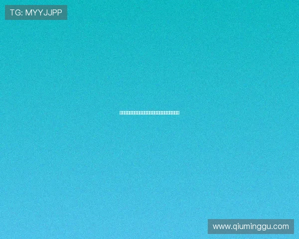 壹号国际在国际市场中的竞争优势与未来发展战略详解 壹号国际在国际市场中的竞争优势与未来发展战略详解