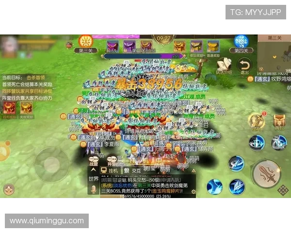 吉比特游戏官网账号注册与登录流程详解确保玩家顺利开启游戏之旅 吉比特游戏官网账号注册与登录流程详解确保玩家顺利开启游戏之旅