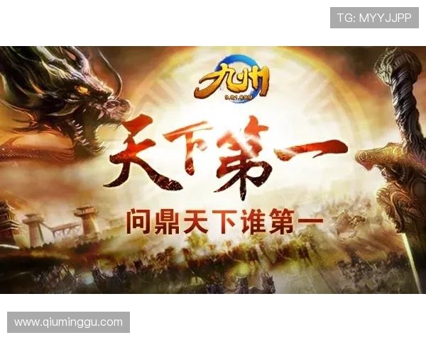 如何快速找到问鼎平台登录入口网址并确保账号安全的详细步骤指南 如何快速找到问鼎平台登录入口网址并确保账号安全的详细步骤指南