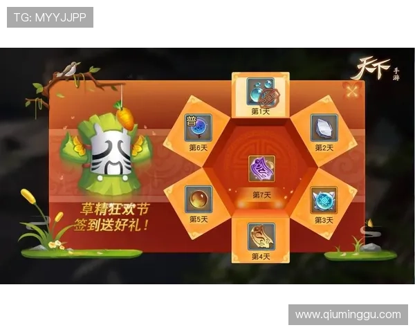 问鼎h5官网下载安装教程常见问题及解决方案全解析,确保顺利体验游戏 问鼎h5官网下载安装教程常见问题及解决方案全解析,确保顺利体验游戏