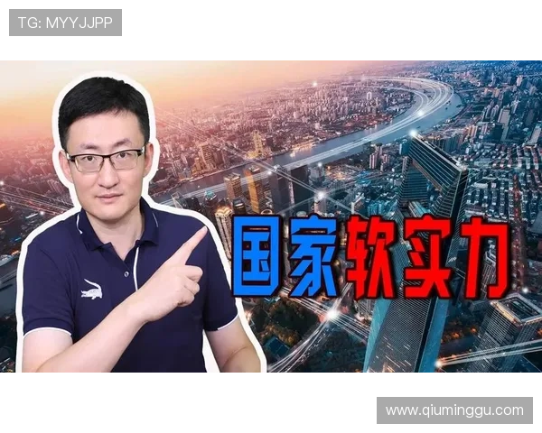 问鼎国际平台：利用多语言支持增强游戏在全球玩家中的竞争力