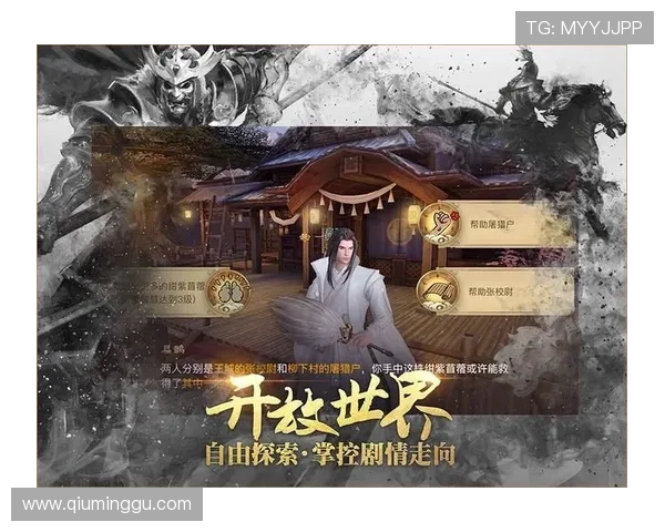 问鼎在线地址查询最新入口及操作指南帮助玩家快速找到游戏官方入口