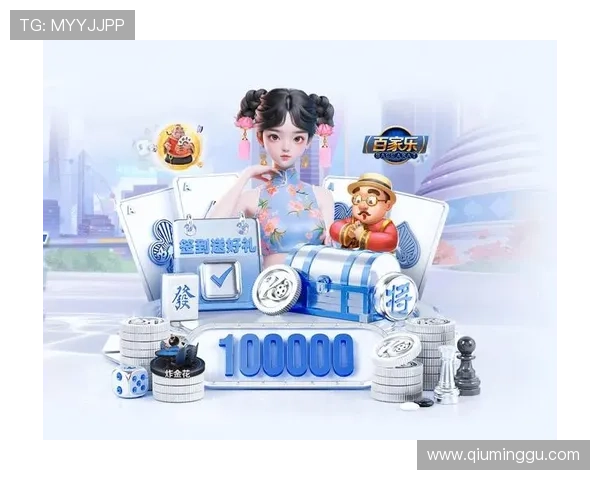 问鼎在线网页版登录入口常见问题解答，帮助玩家快速解决登录过程中遇到的问题