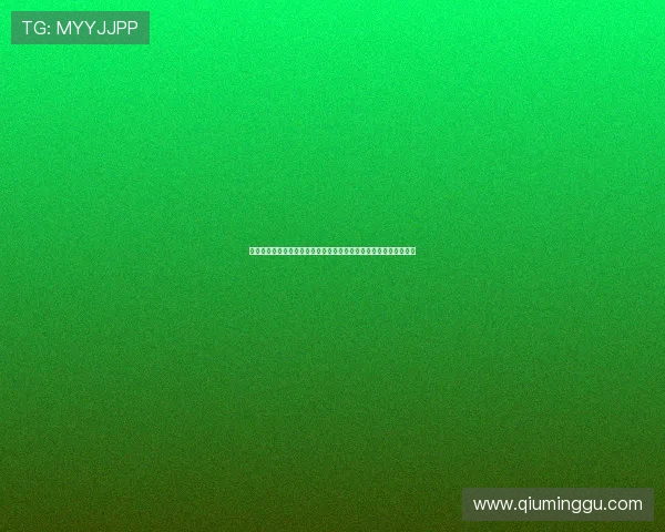 问鼎娱乐正规官网安全保障措施，确保玩家个人信息与账户安全无忧