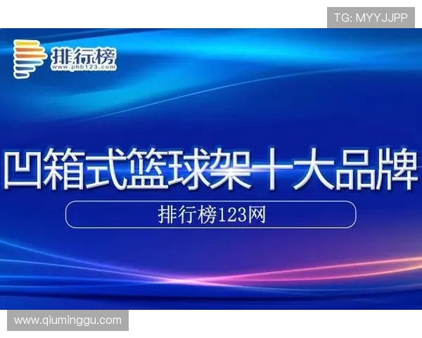 问鼎娱乐网站入口安全保障措施详解，保障玩家个人信息与财产安全的全面措施