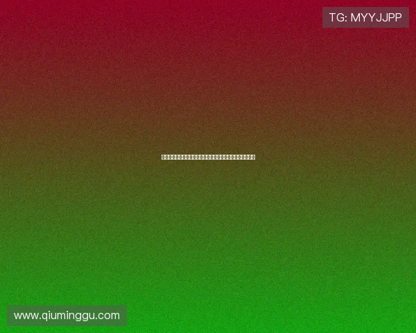 问鼎娱乐线上登陆平台全面升级,带来更流畅的娱乐互动体验 问鼎娱乐线上登陆平台全面升级,带来更流畅的娱乐互动体验