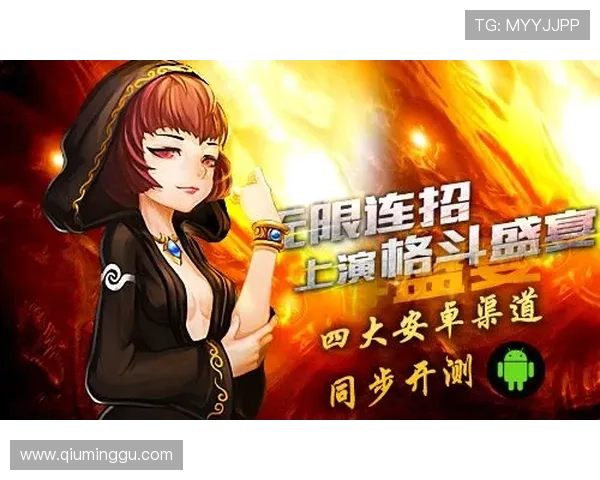 问鼎官网下载地址官方入口大全,轻松找到适合您的软件下载渠道 问鼎官网下载地址官方入口大全,轻松找到适合您的软件下载渠道