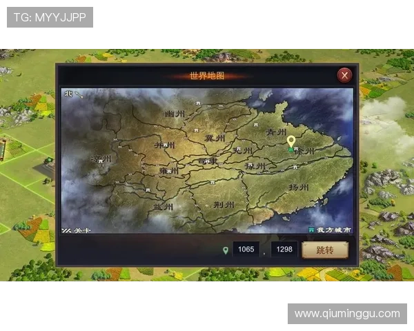 问鼎官方手机版官网注册流程详解,帮助新用户顺利创建账号开启精彩游戏之旅 问鼎官方手机版官网注册流程详解,帮助新用户顺利创建账号开启精彩游戏之旅