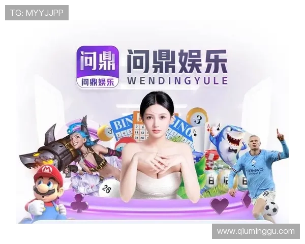 问鼎平台官网入口下载安全可靠,确保您的游戏体验无忧的完整操作指南 问鼎平台官网入口下载安全可靠,确保您的游戏体验无忧的完整操作指南