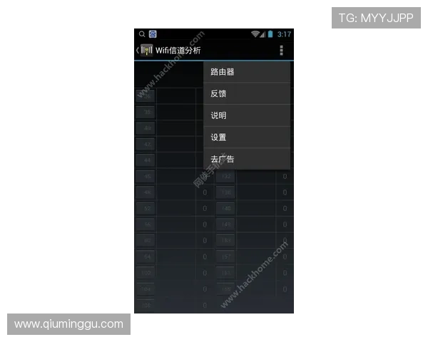 问鼎电子模拟器：探索最佳电子设计仿真软件的全面指南