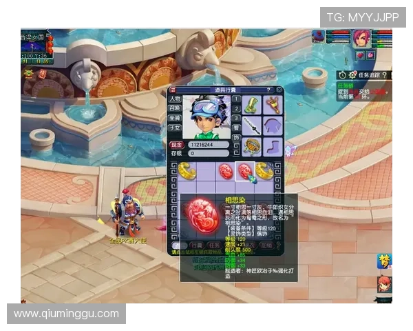 问鼎集团官网首页最新版本更新内容详尽介绍确保玩家第一时间掌握游戏最新变化