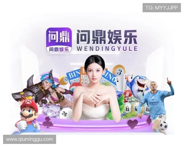 如何通过问鼎娱乐国际官网入口快速找到官方最新游戏资讯