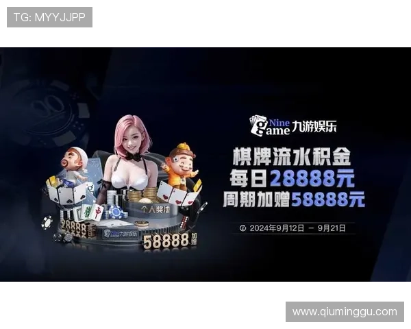 获取问鼎平台官网苹果版最新版本，确保游戏安全稳定运行的详细方法