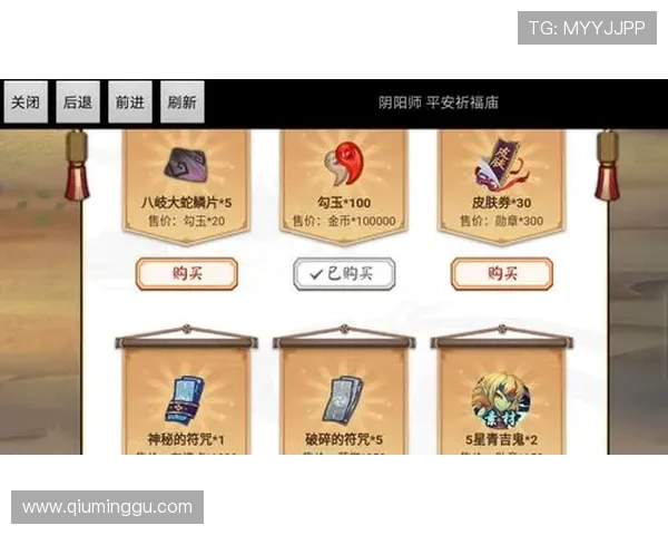 问鼎官网在线分享丰富的游戏活动攻略,助你轻松完成任务赢取丰厚奖励 问鼎官网在线分享丰富的游戏活动攻略,助你轻松完成任务赢取丰厚奖励