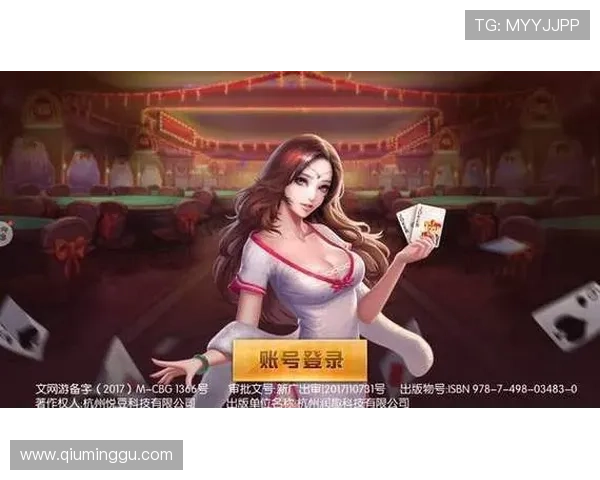 问鼎棋牌游戏：如何利用社交功能增强游戏互动体验
